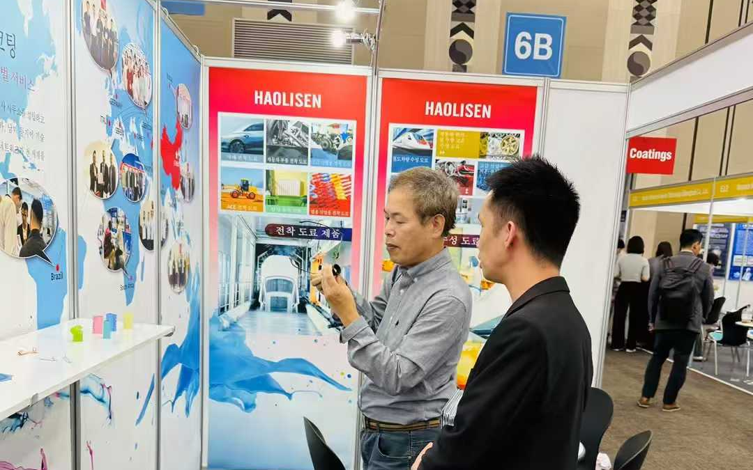 浩力森赴约2025“上海之帆”经贸（人文）展——日本、韩国 涂料在线,coatingol.com