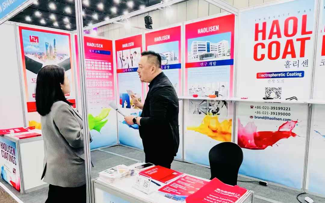 浩力森赴约2025“上海之帆”经贸（人文）展——日本、韩国 涂料在线,coatingol.com