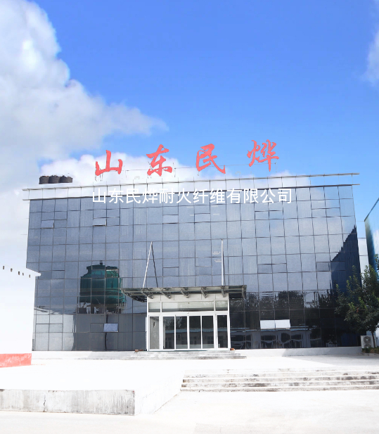 窑炉专业耐火保温材料(图7)