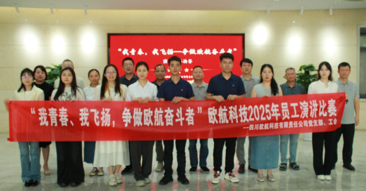 微信图片_20250702191620.jpg