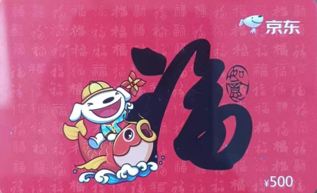 微信图片_20240704145112.jpg