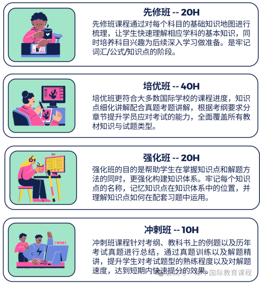 68ac0260_0ca0_42d8_be73_7ff5ac10c66d.png