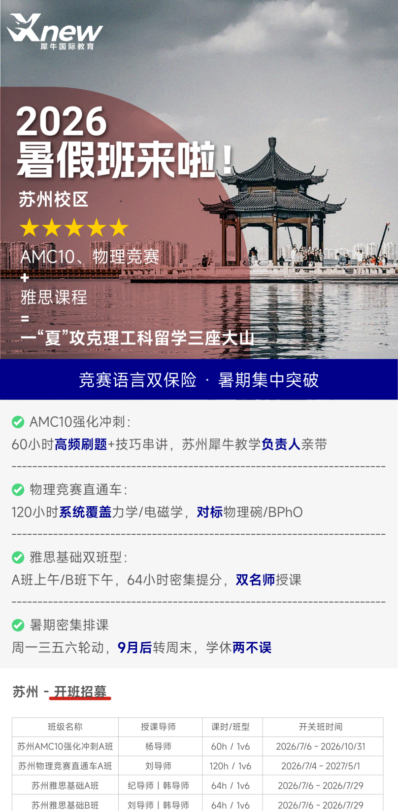 a4c09c6d461ded944e988c38256dcc33.png
