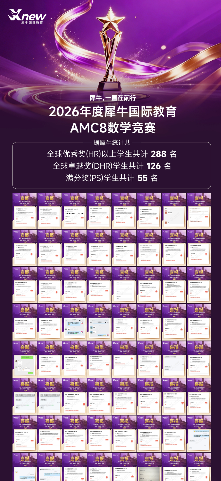 96039eb0f69731a5edda5b8a18158091.png