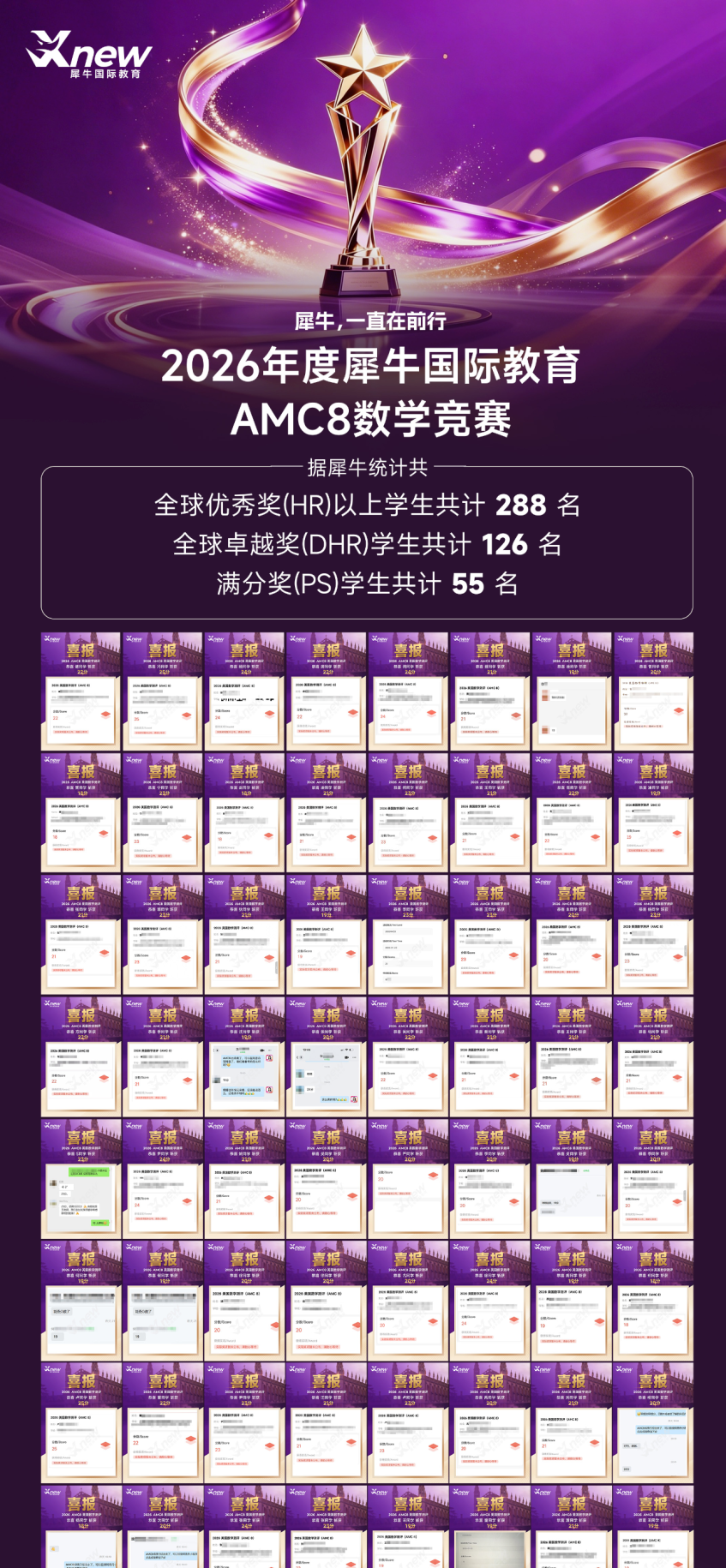 96039eb0f69731a5edda5b8a18158091.png