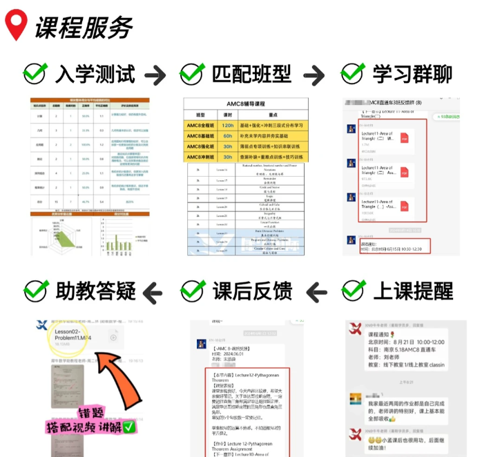 微信图片_2026-03-25_112450_473.png