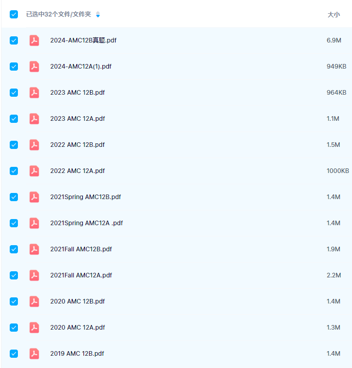 c24ad5d2e7b3e0b8f14e76a9c47c95c8.png