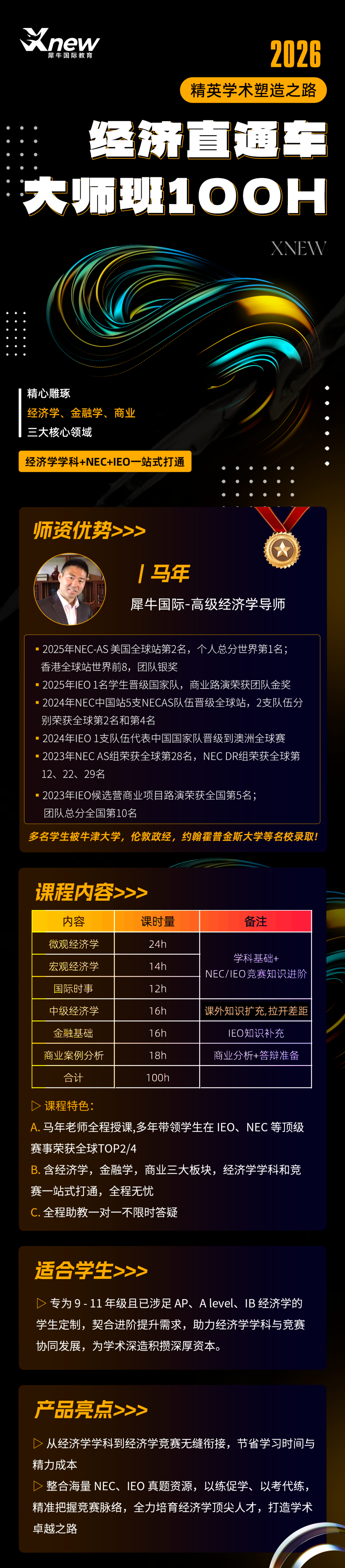 7e8072d893b7d3422b9151f7e9ff3191.png