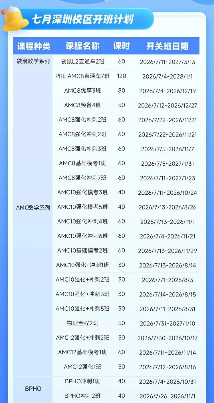 b63729819221fce69f2f3053f5c29acc.jpg