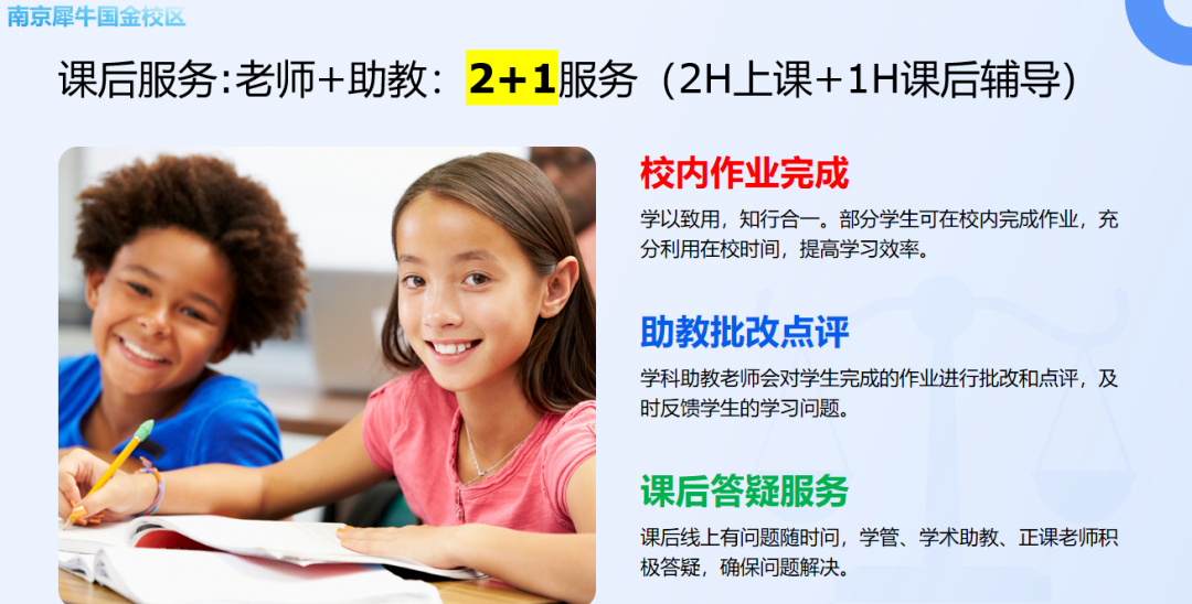52cbacaad09bec1eda233d5e87280e09.png