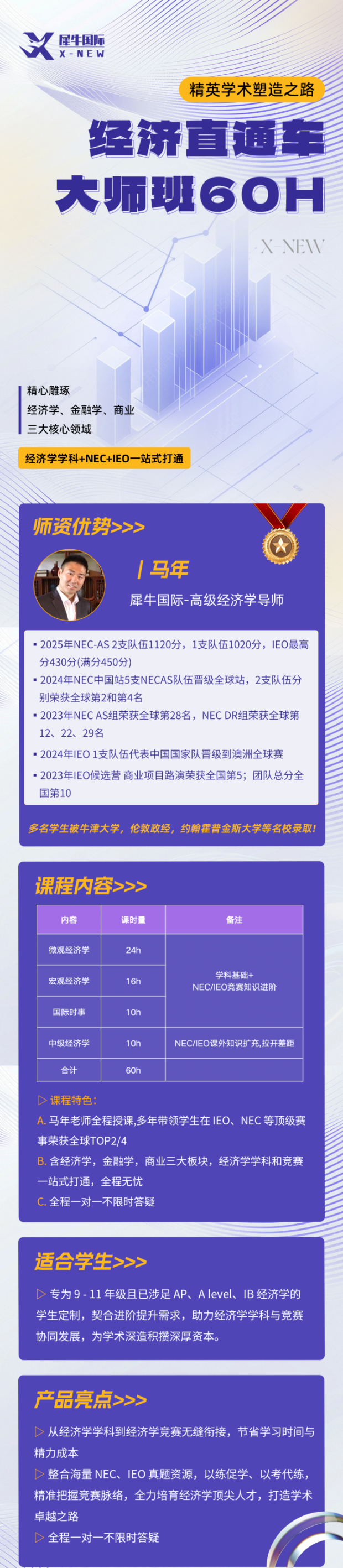 567939d08de44d7baef356663480d49a.png