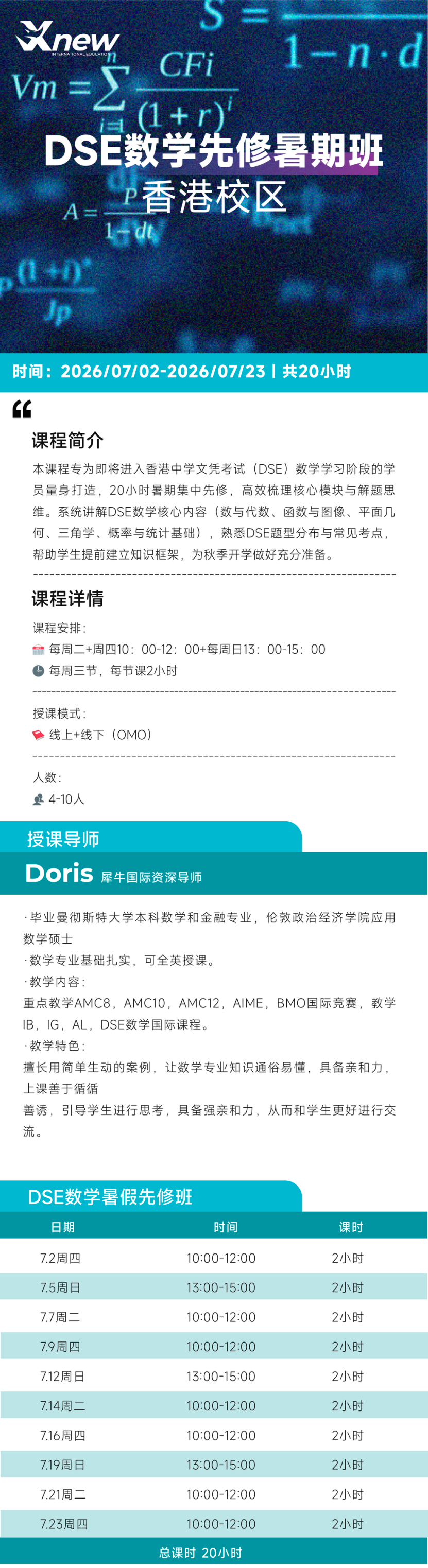 fda83d278d60f623fa133d270e8cf5ac.jpg