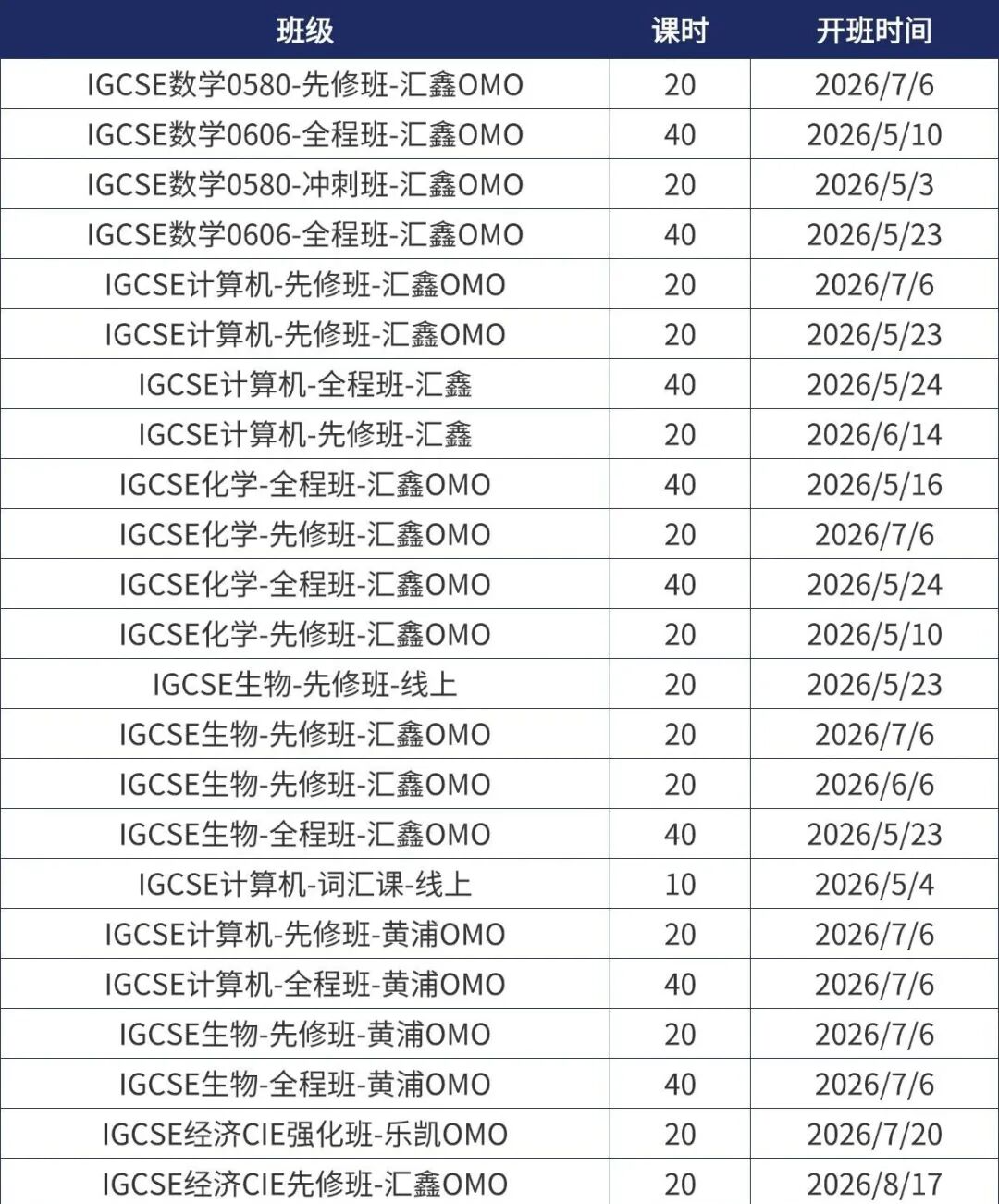e63a107e98b78cdabd29caba0a9f60a3.jpg