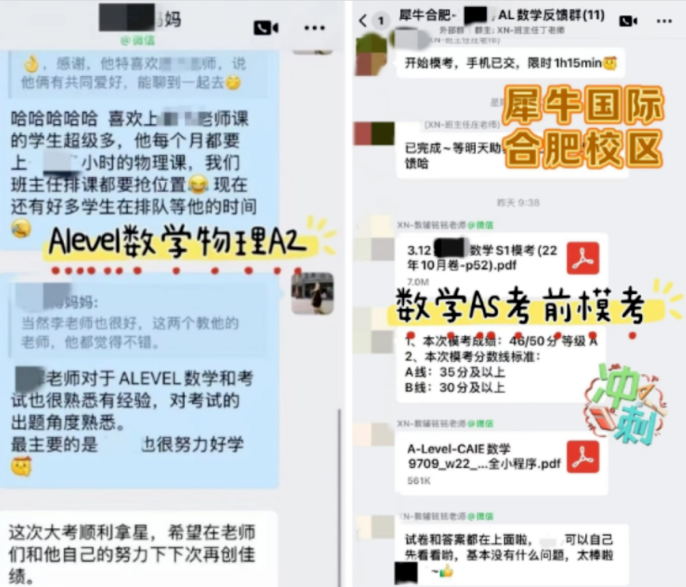 47973112f32d1389975ebe8cab686c35.png