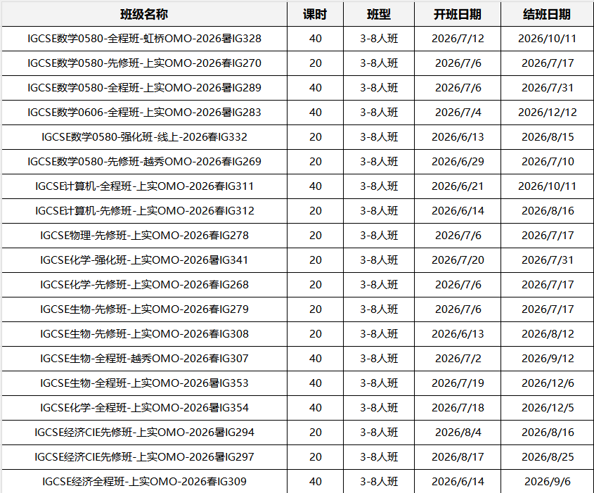 93c0a9253efc083f6471ebb5f184e319.png