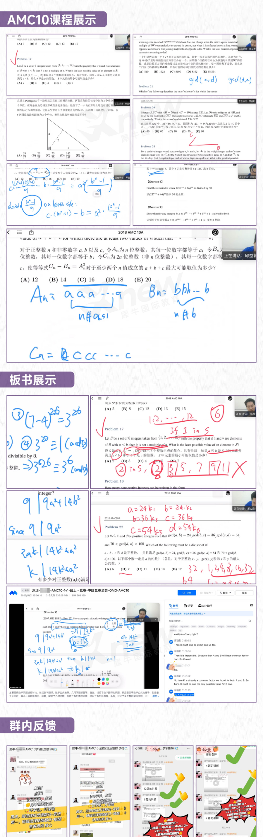 3fb095051f3ca8da41ab67eb25b33fbe.png