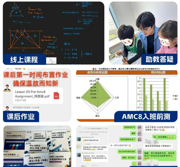a77546bd23d43c8bdba9a60682b2a5d5.png