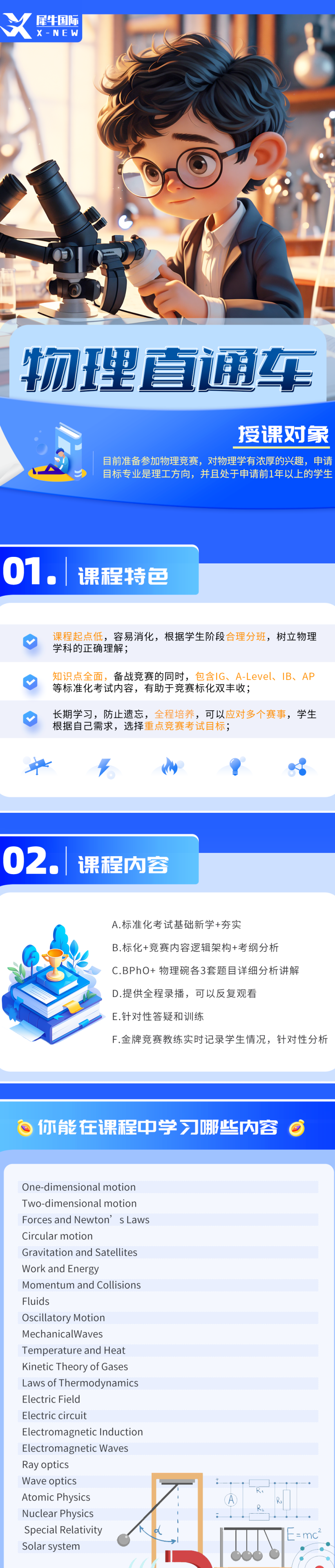 6ae2ab5a9f7ba584a4ba31dbf9619b9d.png