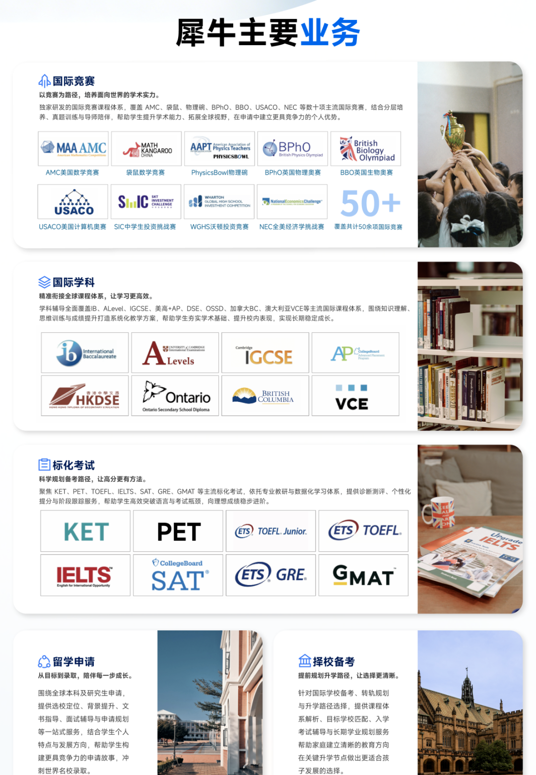 08a316797d099b079cc053c452ac14df.png