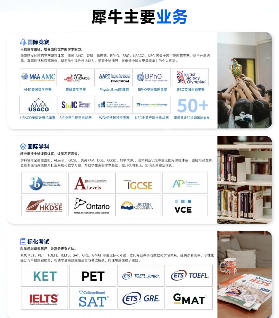 08a316797d099b079cc053c452ac14df.png