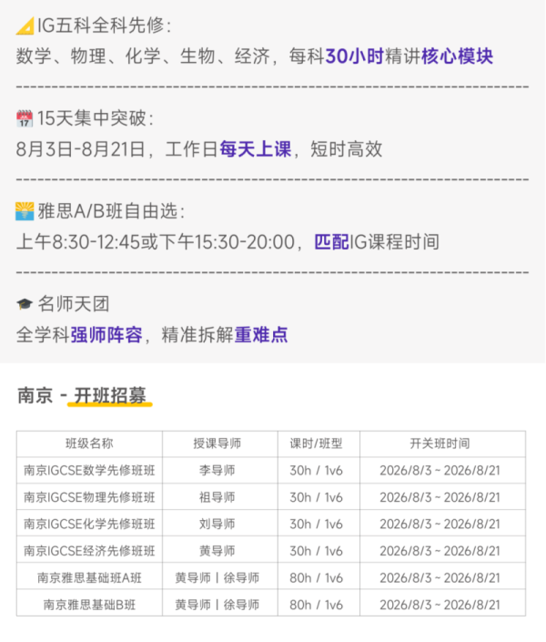 7dacd87e66cc9d6d337cd8b4715fa451.png