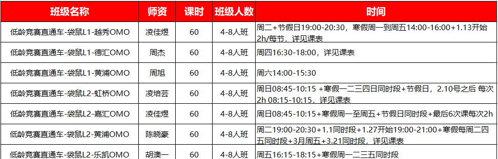 4e75a8e6cc47ea2dd4253f8a2ec43cd0.png