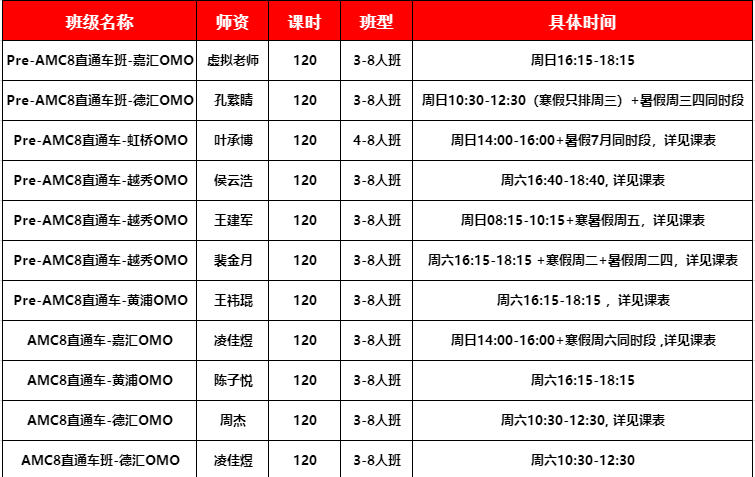 b9dbf9551ec025a6a2fb9fd6ccc8d14b.png