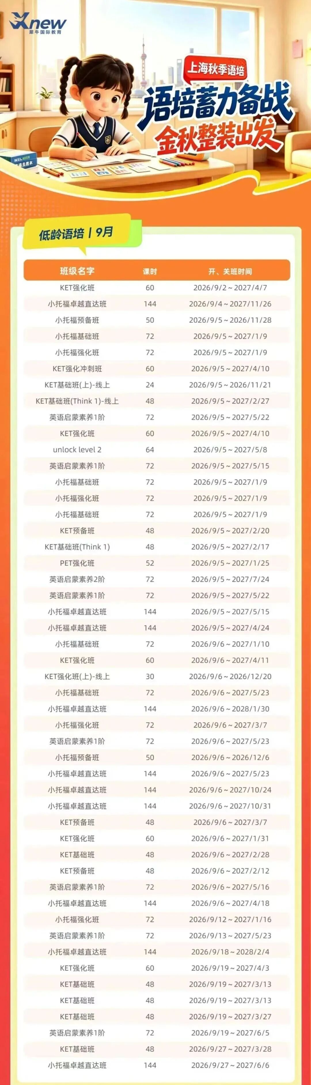 4c76fe7a0e4fad907b4e9fcefc731185.jpg