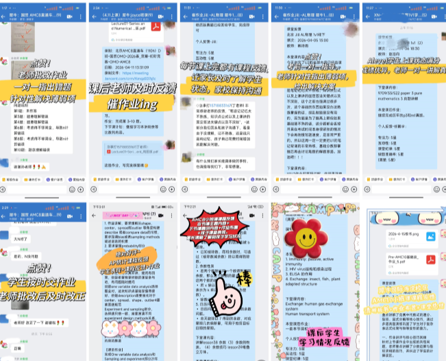 2183d87e665e65fd94ce30adf48abc49.png