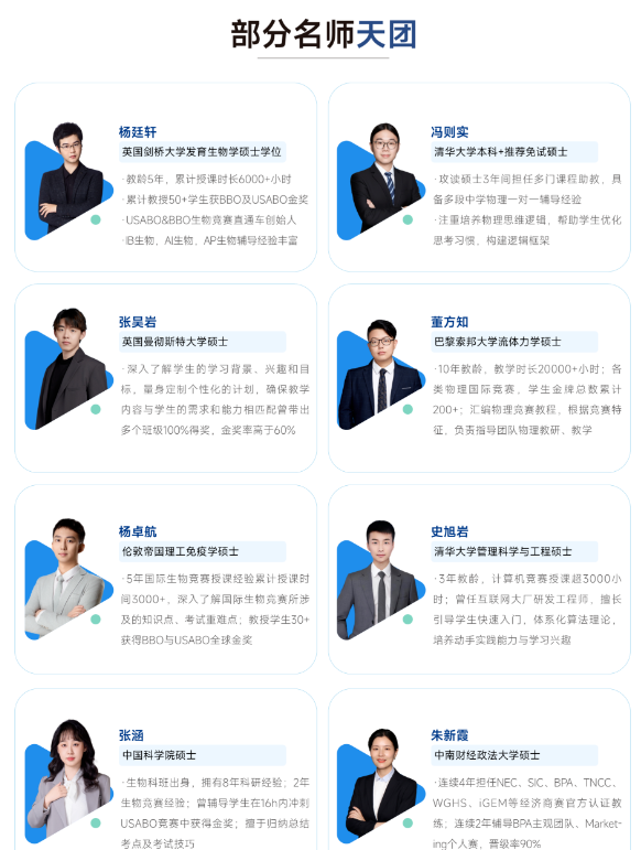 acaa353392dd23624d387b3ebd1b1a7c.png