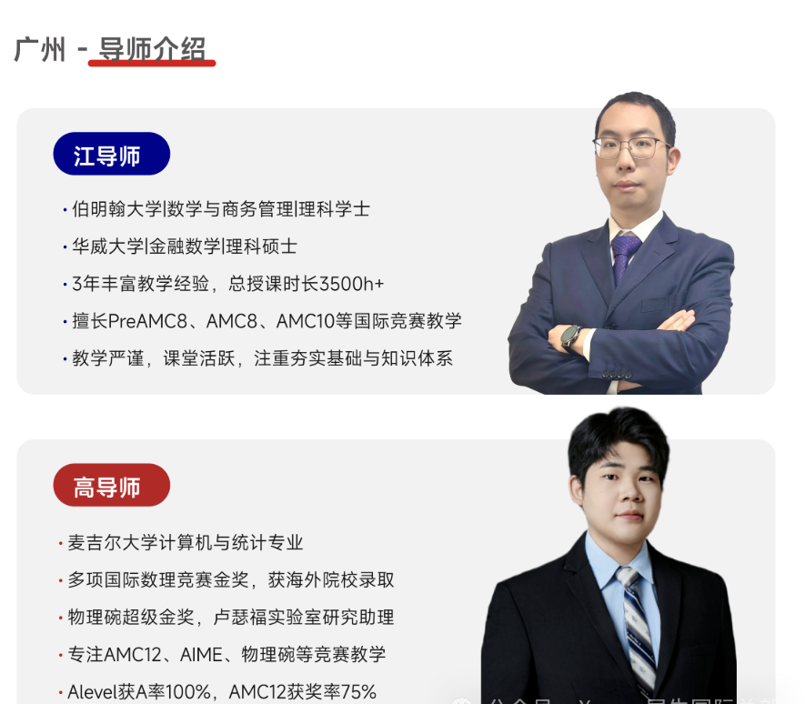 9201e6c6d42ab50f8a697f8b4aa439f7.png