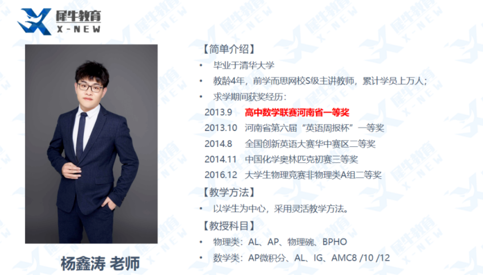 aeae34a9866147a3c71efdee6a67ddb3.png