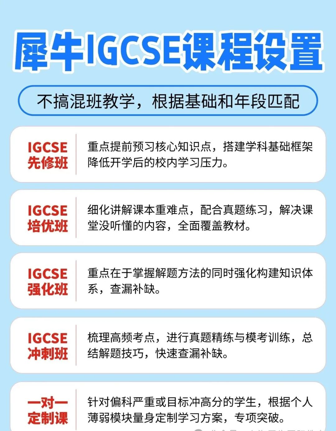 c833554af393d7bd79caa2dc9f767fb4.jpg