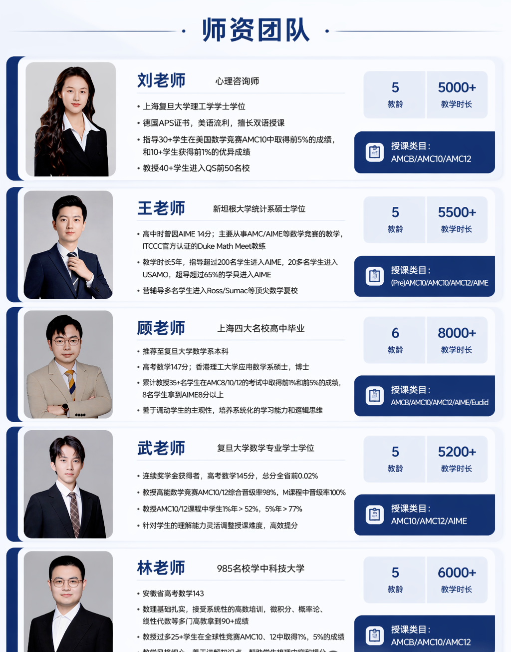 0fc4b234cb195d5508ec0a0e4bc0f41b.png