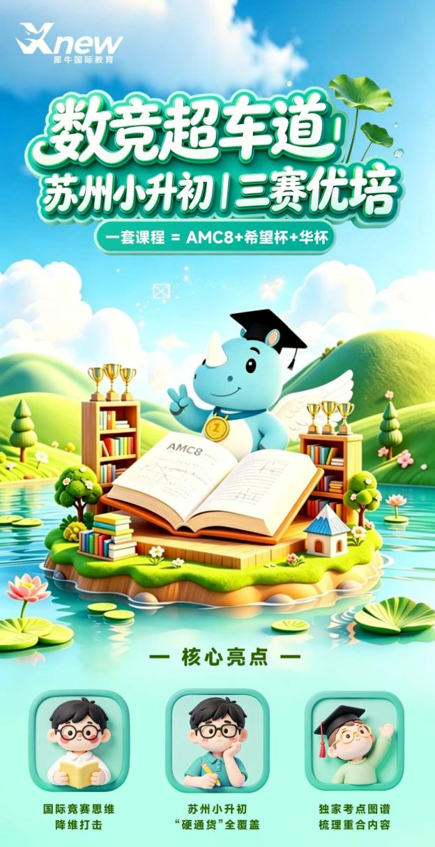 d449eaaffdb7307e6a06ce68a6ea2723.png