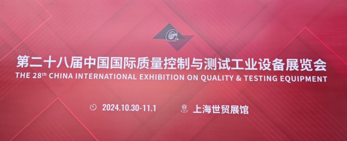 微信图片_20241112153012.jpg