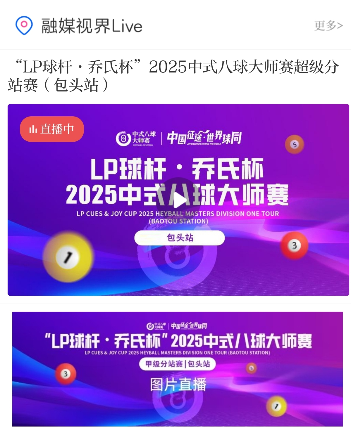 微信图片_20250709173357.jpg