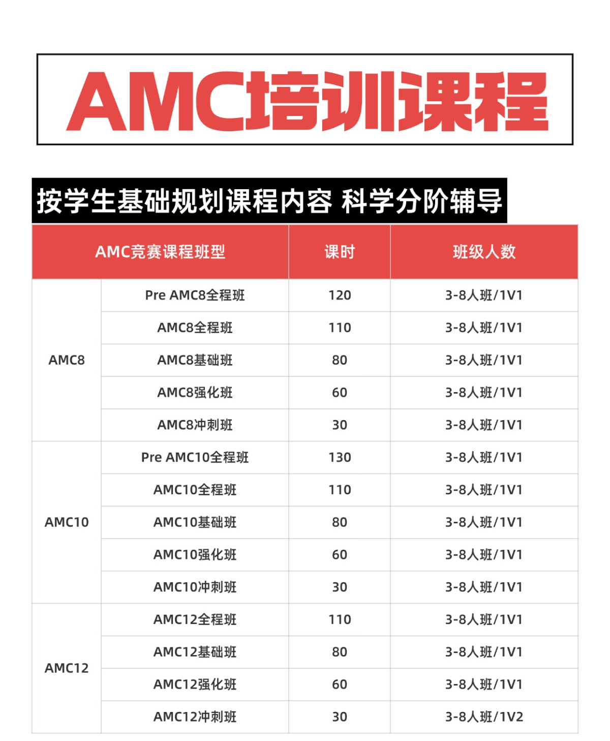 T250304151376-原始文件PSD (3).jpg