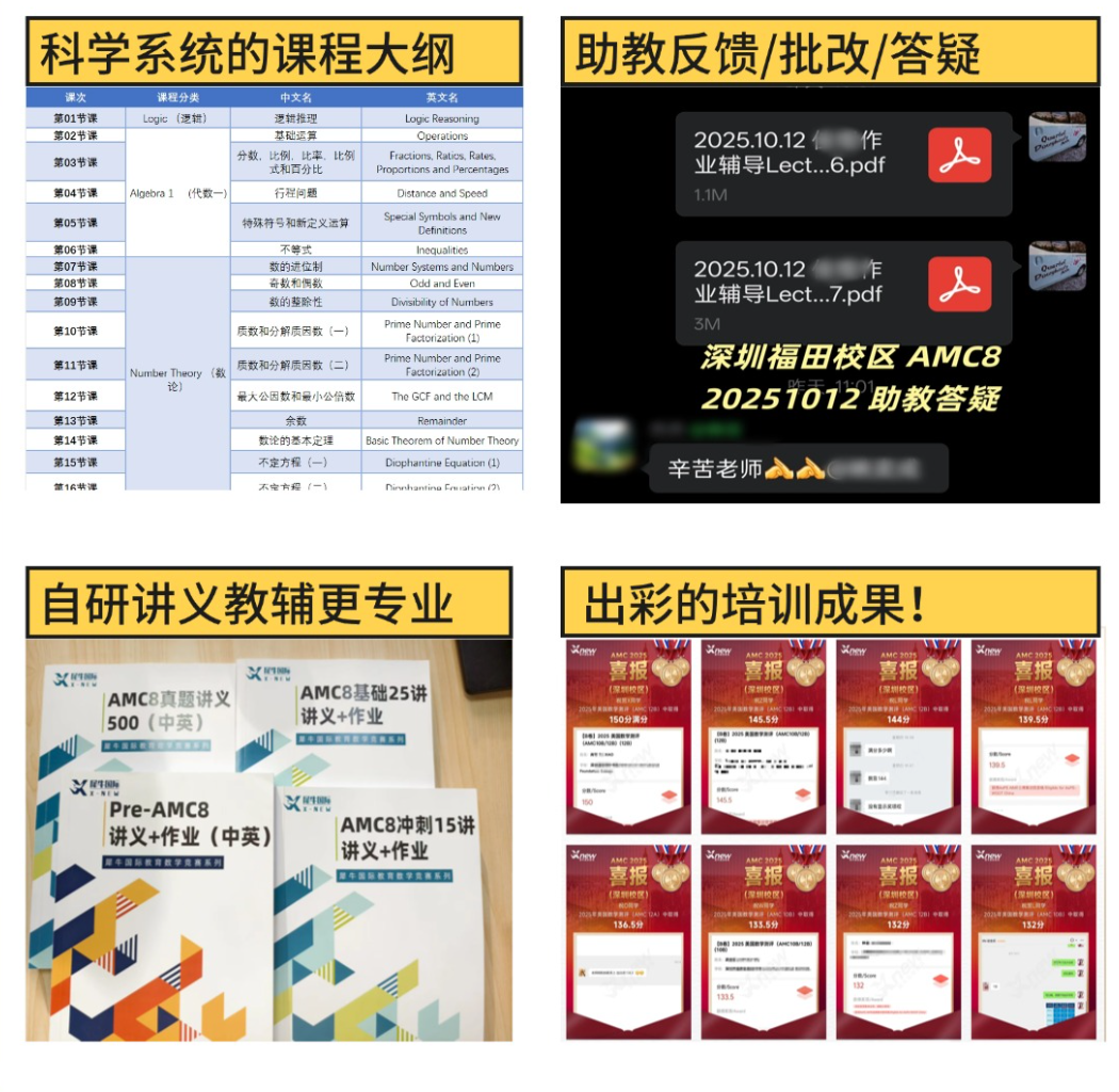 T251128178191上传文件 (2).jpg