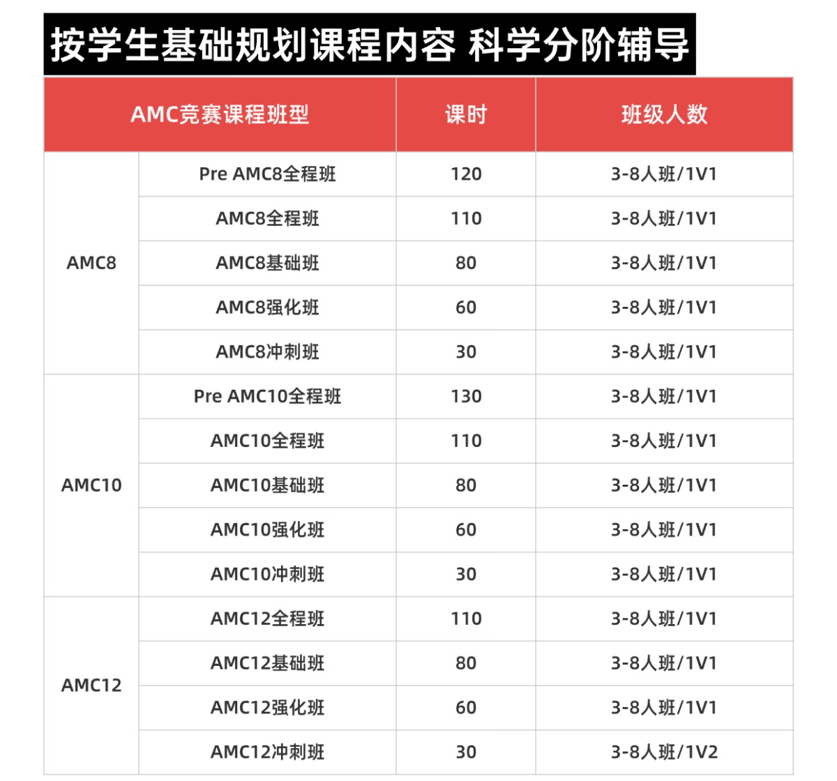 T250304151376-原始文件PSD (3).jpg