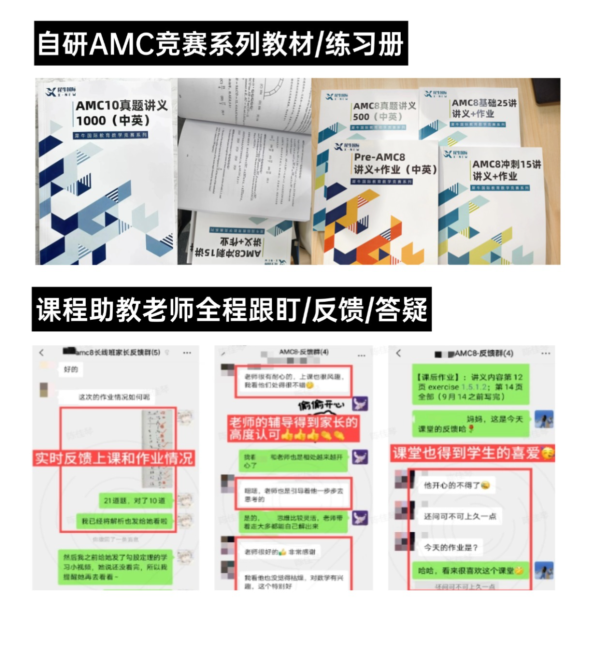 T250304151376-原始文件PSD (2).jpg