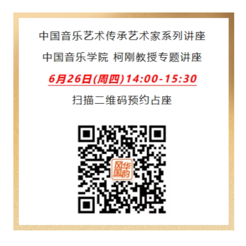 简约黄色边框主图图标 (2).png