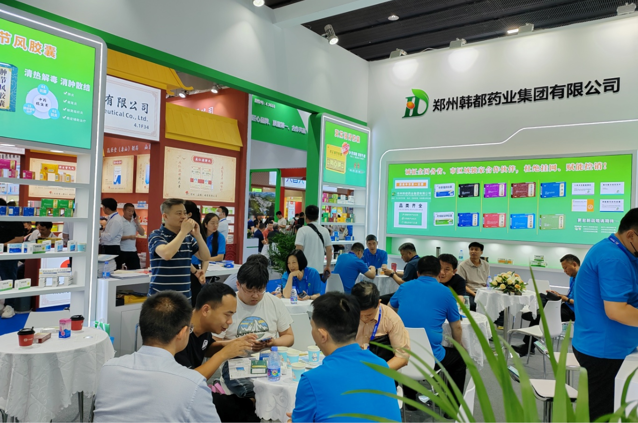 微信圖片_20250526160509.jpg