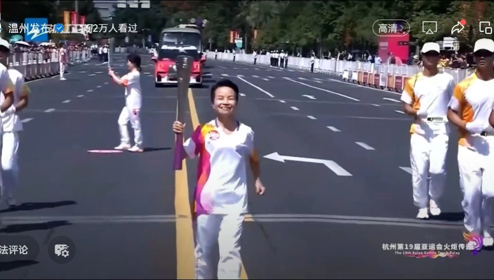 第47棒，吴振我.jpg