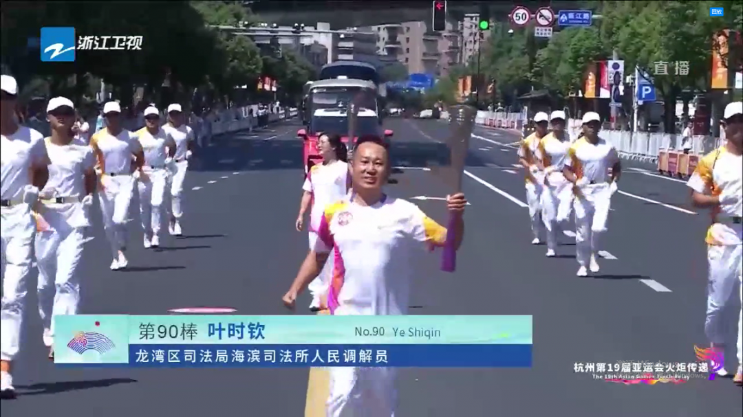 第47棒，吴振我.jpg