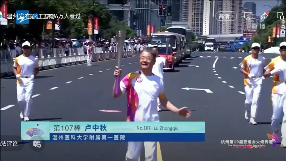 第47棒，吴振我.jpg