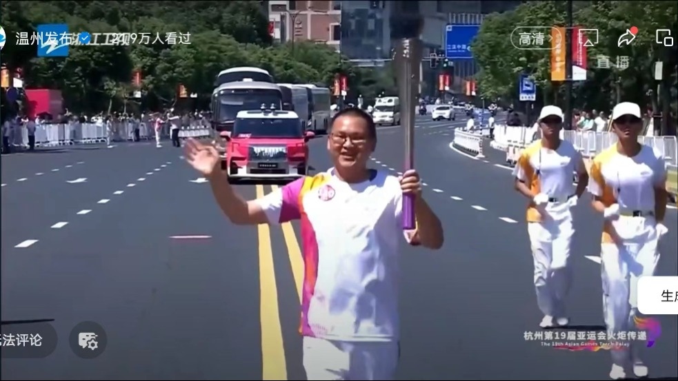 第47棒，吴振我.jpg