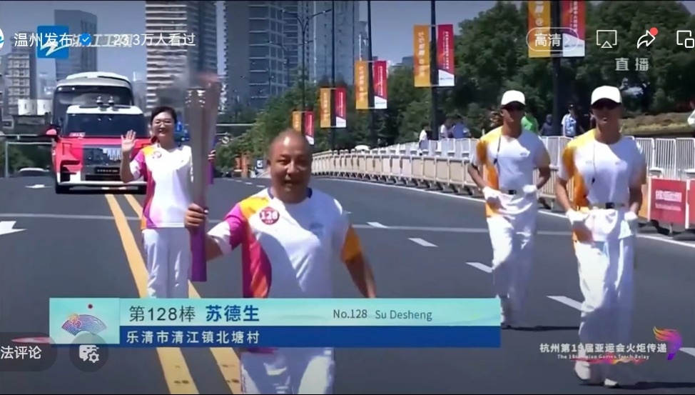 第47棒，吴振我.jpg