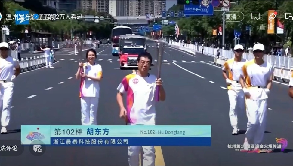 第47棒，吴振我.jpg