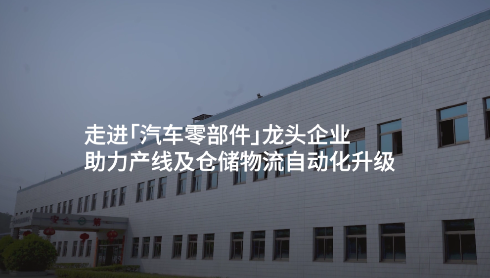 微信图片_20230228185814.png